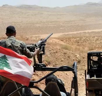 الجيش اللبناني.webp
