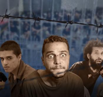 الأسرى في سجون الاحتلال