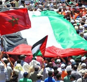 تظاهرات في عشرات المدن المغربية تنديدا بالعدوان الإسرائيلي.jpg
