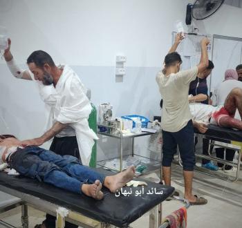 مجزرة المفتي