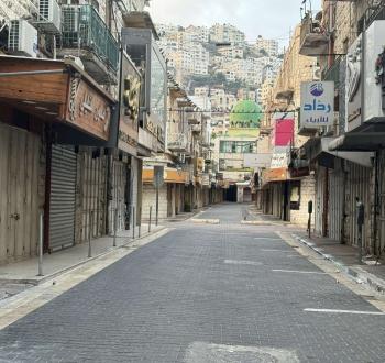 إضراب بنابلس.jpg