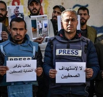 خلال وقفة في الضفة الغربية مناهضة لاعتقال الصحفيين.jpeg