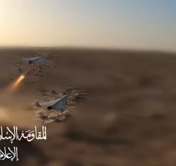 خلال إطلاق المقاومة الإسلامية طائرات مسيرة ضد أهداف إسرائيلية.webp