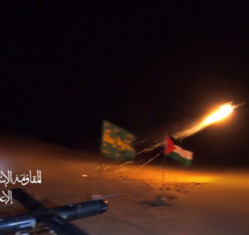 خلال إطلاق طائرة مسيرة من العراق.png