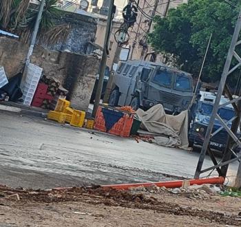 قباطية (2).jpg