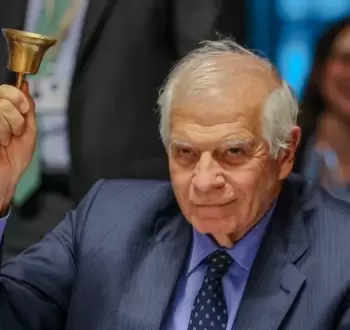 جوزيب بوريل