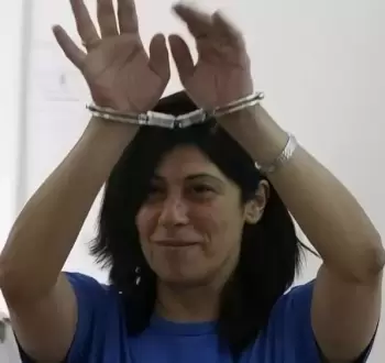 الأسيرة خالدة جرار.webp