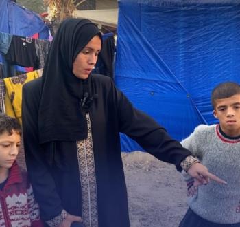 المواطنة بيان نمر الصعيدي