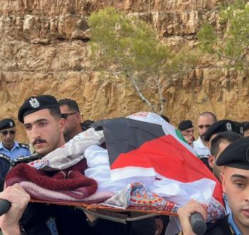 جثمان اميرة الصباغ.jpg