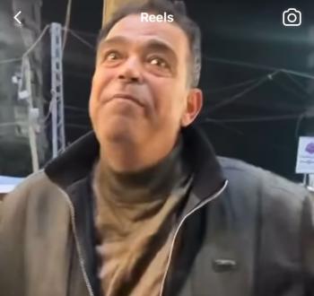 رجل من غزة