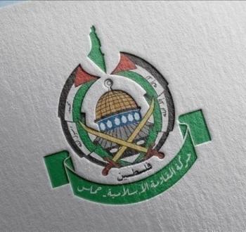 شعار حركة حماس.jpg