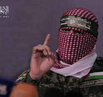 أبو عبيدة الناطق العسكري باسم كتائب القسام.jpg