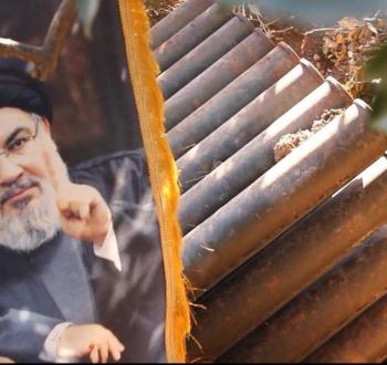 صورة نشرها حزب الله من مكان إطلاق الصواريخ اليوم السبت.jpg