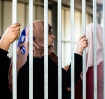 الأسيرات الفلسطينيات - صورة تعبيرية.jpeg