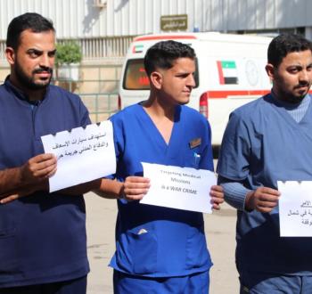 وقفة للطواقم الطيبة في مشفى غزة الأوروبي بخانيونس تضامنا مع مشافي شمال القطاع.