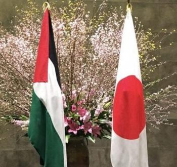 اليابان وفلسطين