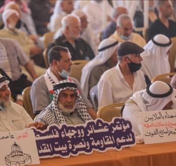 خلال فعالية لقبائل غزة دعما للمقاومة الفلسطينية.jpg