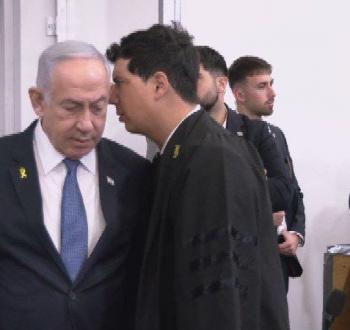 نتنياهو في قاعة المحكمة.jpeg