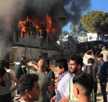 حريق اليونان .. إرشيفية