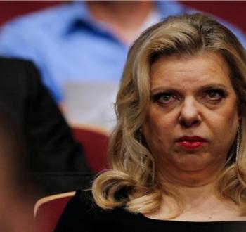 سارةنتنياهو.jpg
