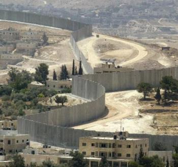 جدار الفصل العنصري