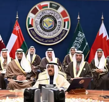 القمة الـ 45 لدول الخليج.webp