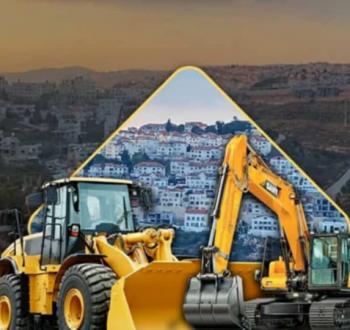 الاستيطان يلتهم بلدات فلسطينية بالضفة الغربية بصمت