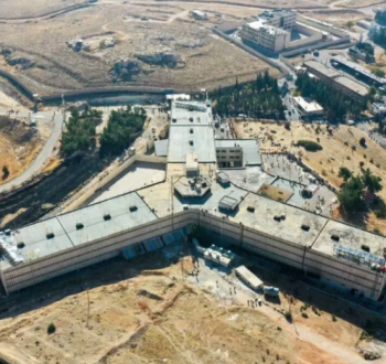 سجن صيدنايا السوري (المسلخ البشري)