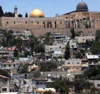 أراضي القدس