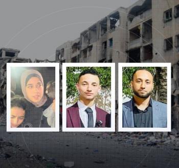 عائلة القطناني.jpeg