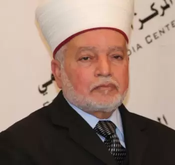 المفتي محمد حسين.webp
