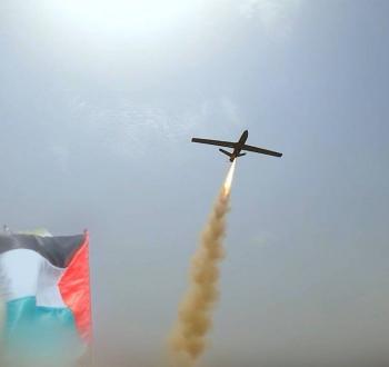 مسيرة تابعة للقوات المسلحة اليمنية