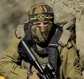 سرايا القدس.webp