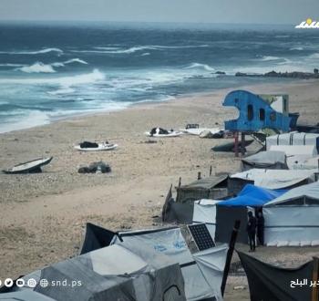 البرد والمطر في غزة.jpeg