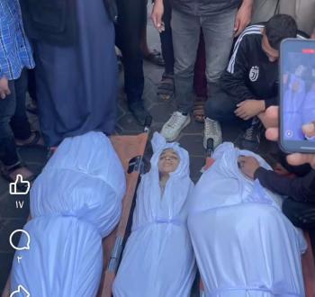 شهداء عائلة الرنتيسي.jpg