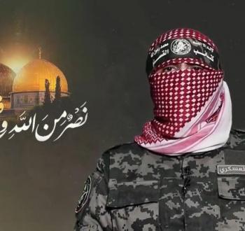 أبو عبيدة.jpg