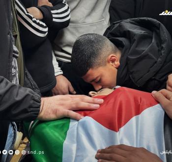 وداع وتشييع الشهيد محمد ياسر أبو كشك من مخيم عسكر الجديد شرقي نابلس 4.jpg