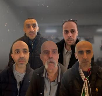 تحرير الأسرى الفلسطينيين