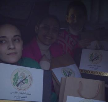 3 أسيرات إسرائيليات المرحلة الأولى