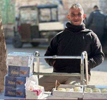 منذر خطاطبة