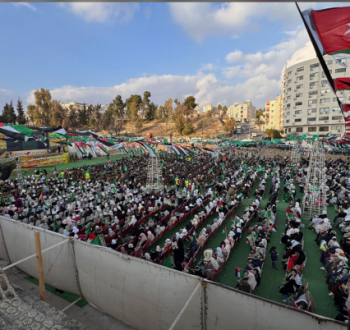 فعالية الانتصار في الأردن