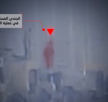 جندي مستهدف في عملية القنص