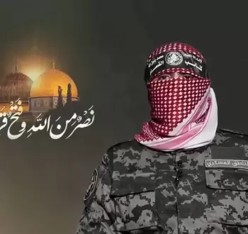 الناطق باسم القسام أبو عبيدة.webp