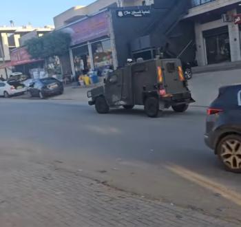 العبيدية