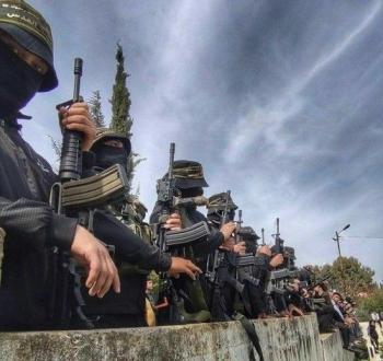 سرايا القدس