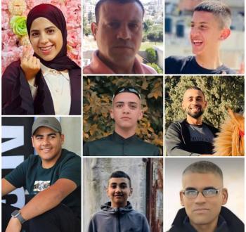 شهداء جنين برصاص أجهزة الأمن الفلسطينية