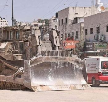 اجتياح مدينة طولكرم.jpg