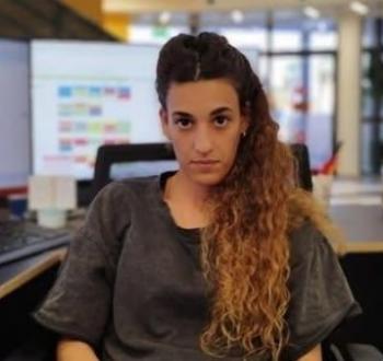 الأسيرة الإسرائيلية أربيل يهود