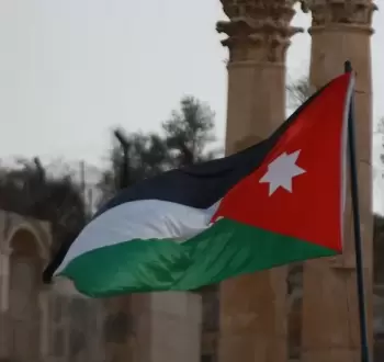 علم الأردن