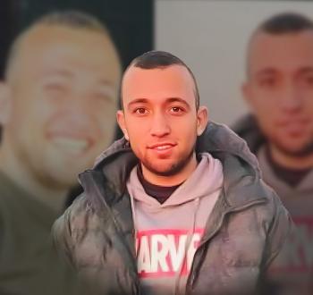 الشهيد بهاء الخالدي.jpeg